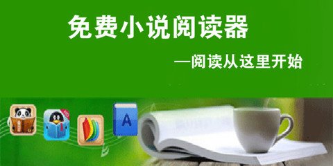 爱游戏电竞首页